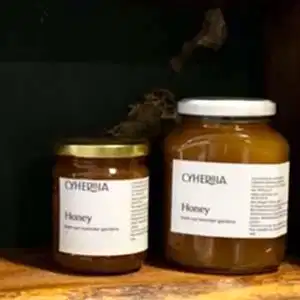 Cyherbia's Lavender Honey