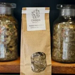 Ginkgo Biloba Tea