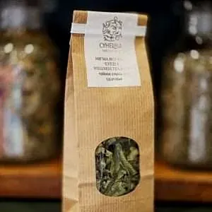 Wellness tea
